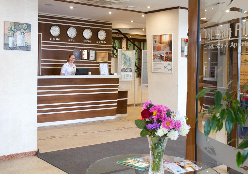 SAINT IVAN RILSKI HOTEL & SPA