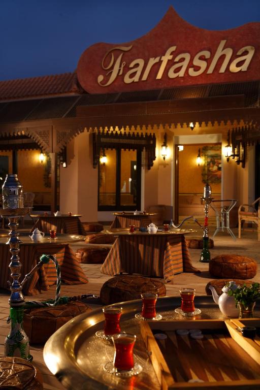 PHARAOH AZUR RESORT 5*
